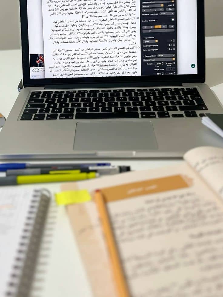 Apprendre à parler arabe à l'oral