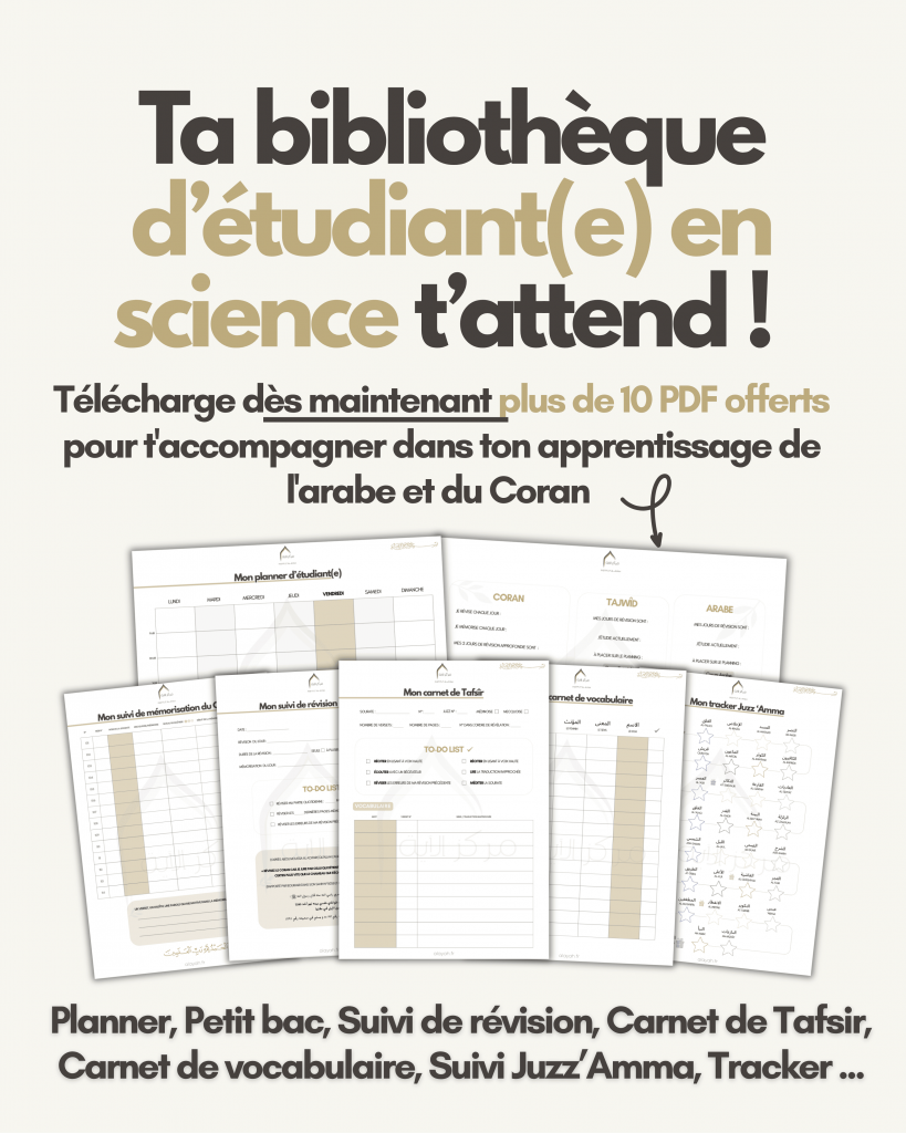newsletter pdf étude arabe coran